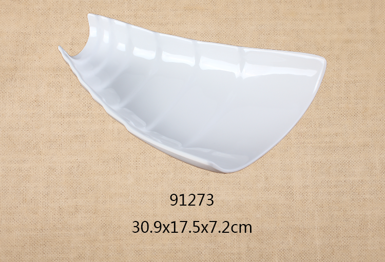 12.2寸海螺盘