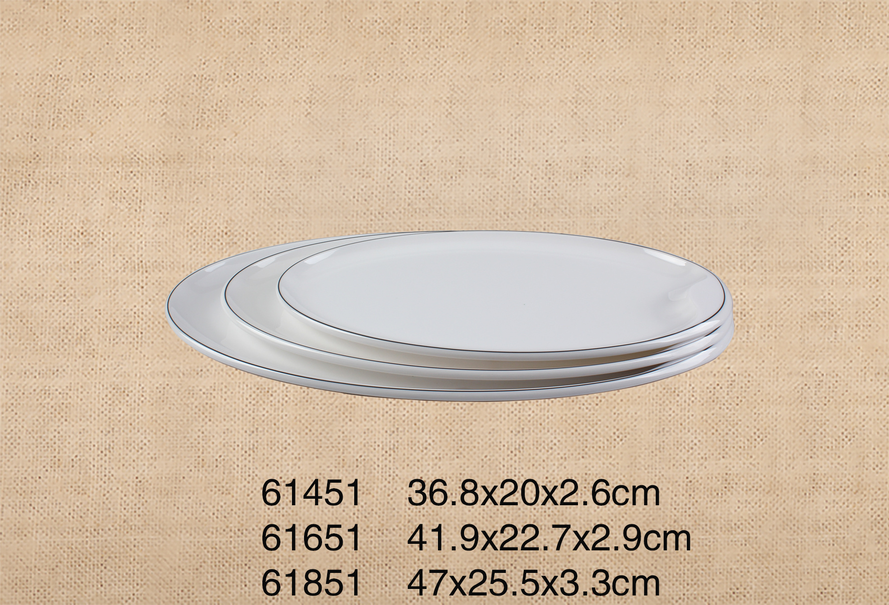 61451-61651-61851   14.5寸+16.5寸+18.5寸 异形椭圆盘