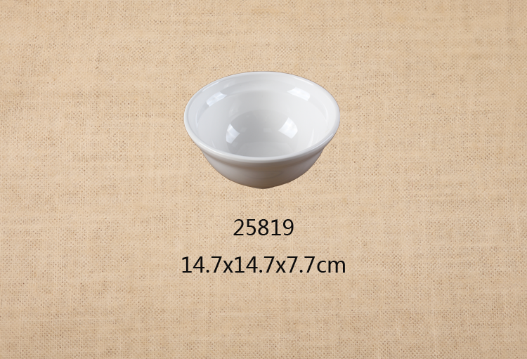 5.8寸圆碗