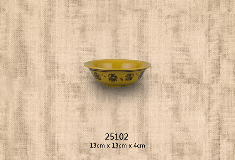 5.1寸油碟碗（招财进宝）