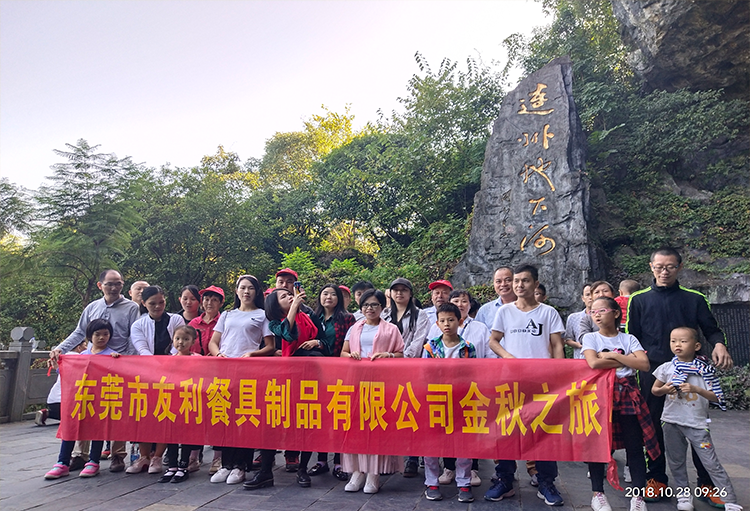 图片名称