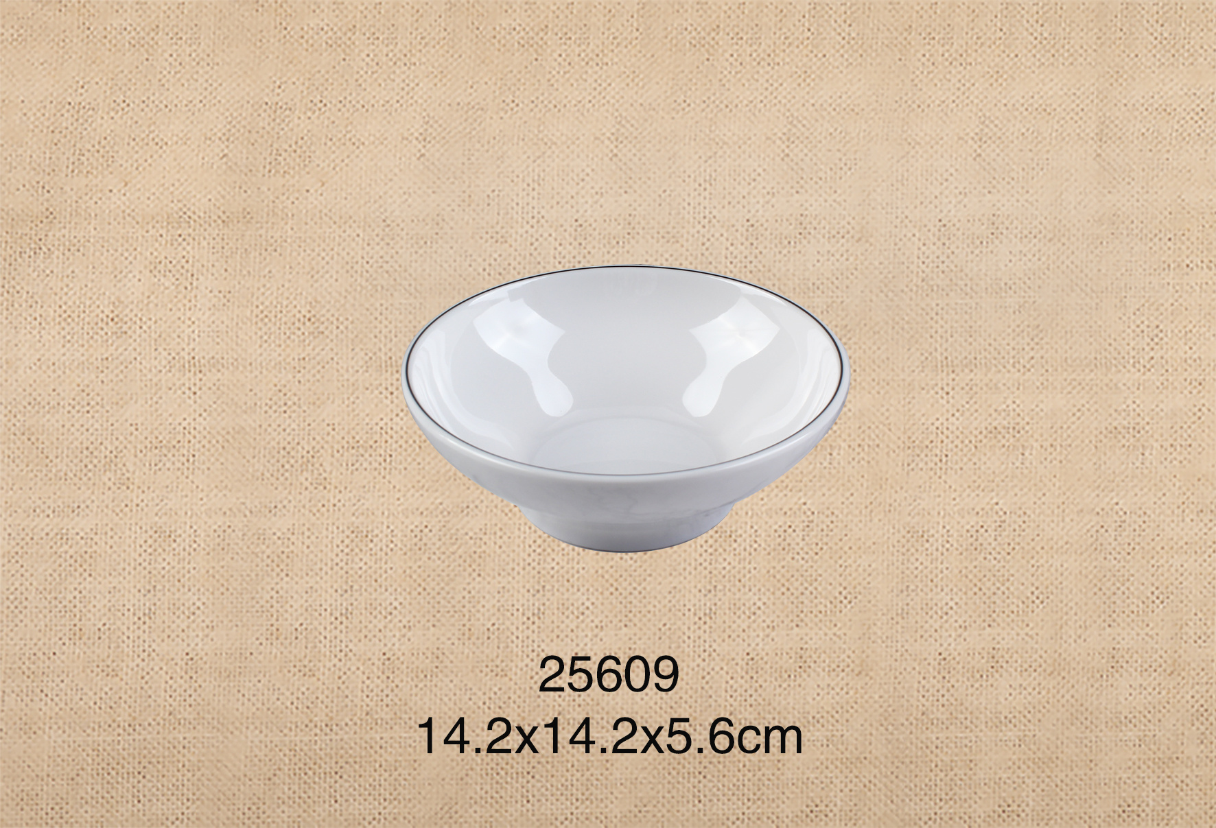 25609    5.6寸圆碗