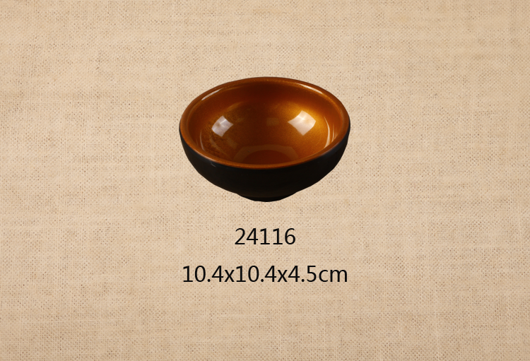 4.1寸圆碗