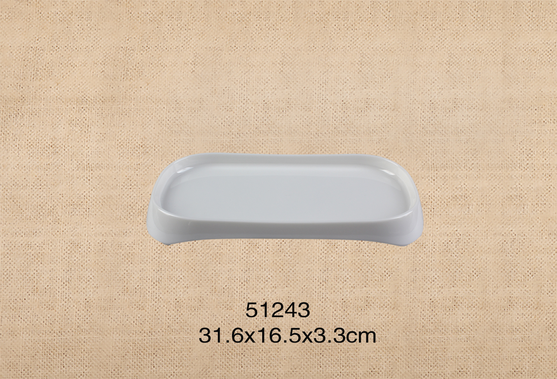 51243  12.4寸長(cháng)方盒