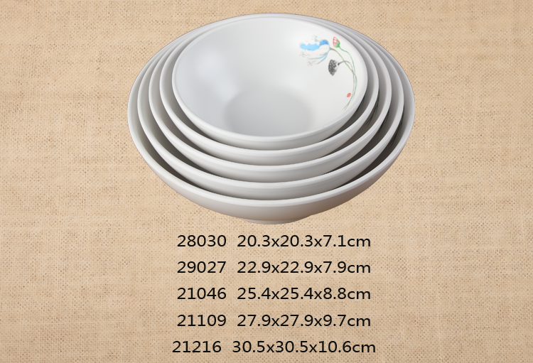 8寸圆碗/9寸圆碗/10寸圆碗/11寸圆碗/12寸圆碗