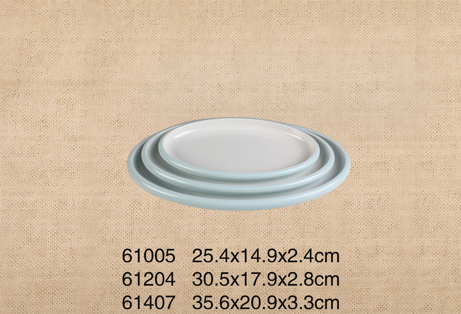 61005+61204+61407  10寸+12寸+14寸椭圆盘