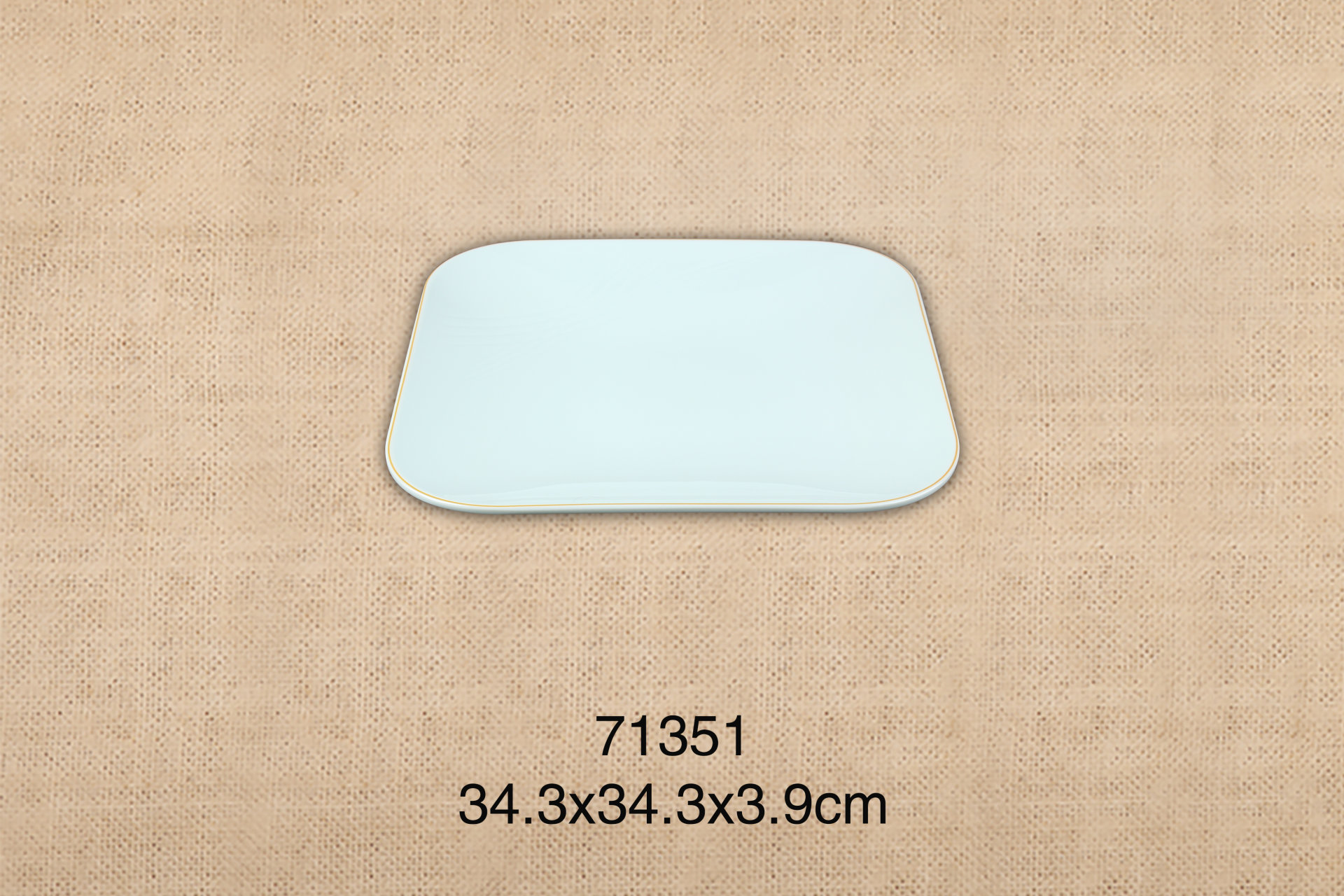 13.5寸四方盘