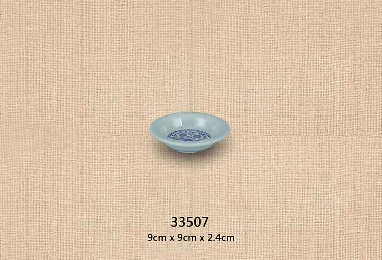 3.5寸调味碟( 灰绿青花(huā)瓷）