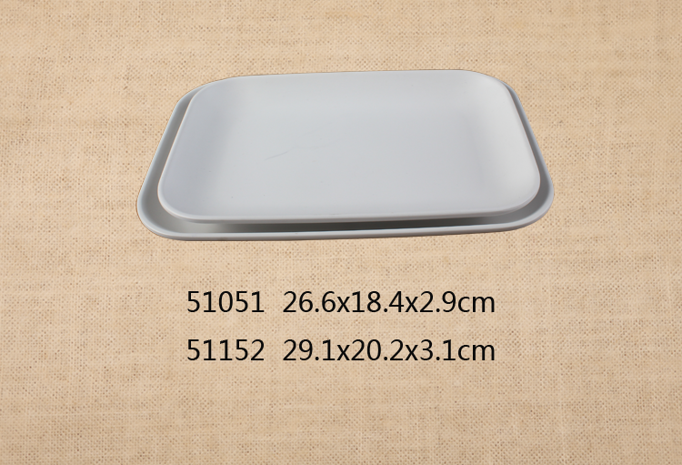 10.5寸/11.5寸長(cháng)方盘