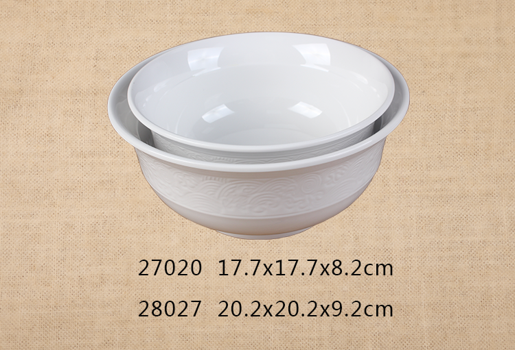 7寸/8寸反边圆碗
