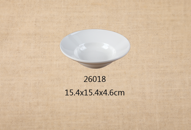 6寸宽边碗