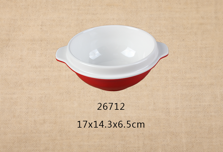 6.7寸双耳碗