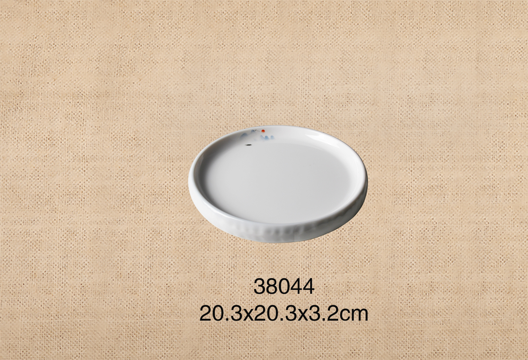 38044    8寸石纹边鼓型圆盘