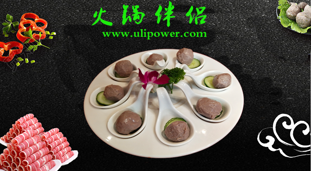 食材与餐具搭配