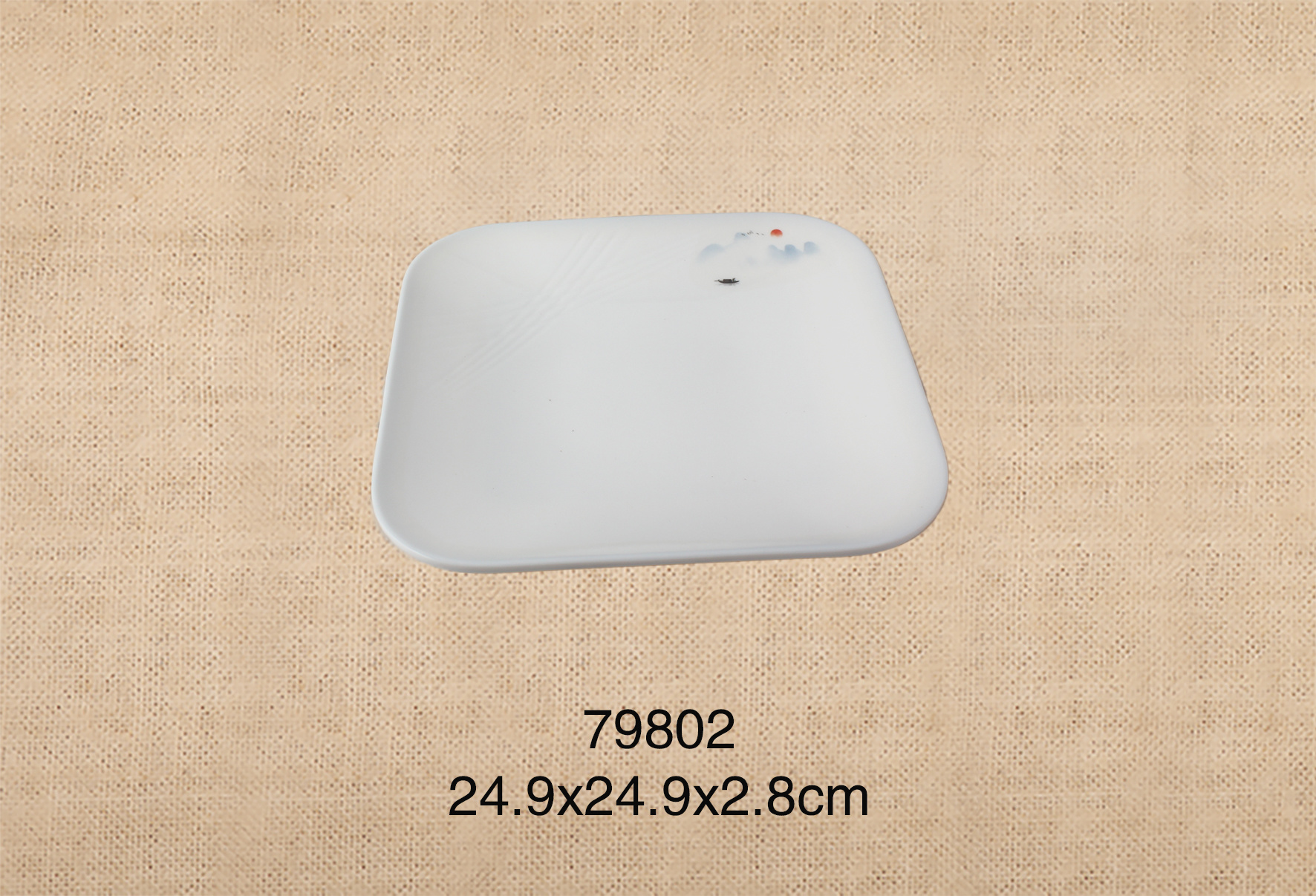 79802   9.8寸四方盘