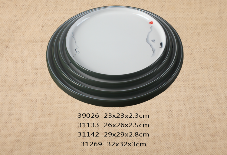9寸/10.2寸/11.4寸/12.6寸圆盘