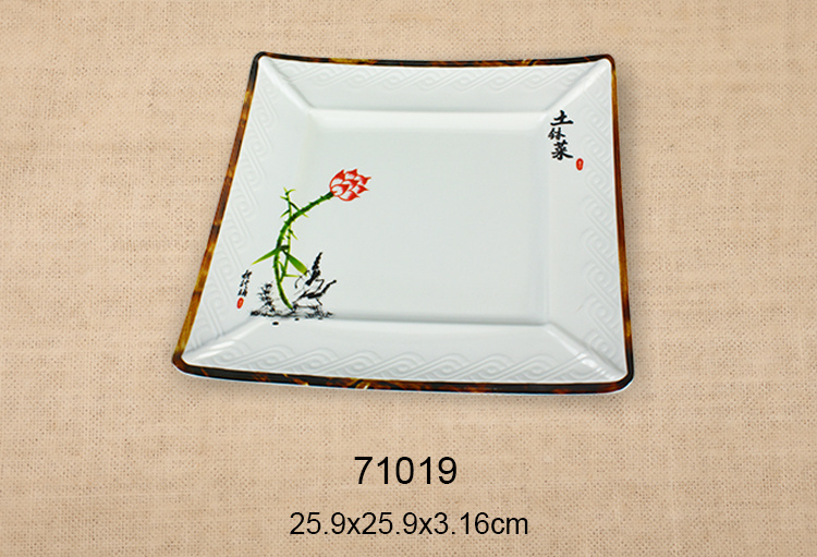 10.2寸异型花(huā)纹边四方盘（土钵菜）