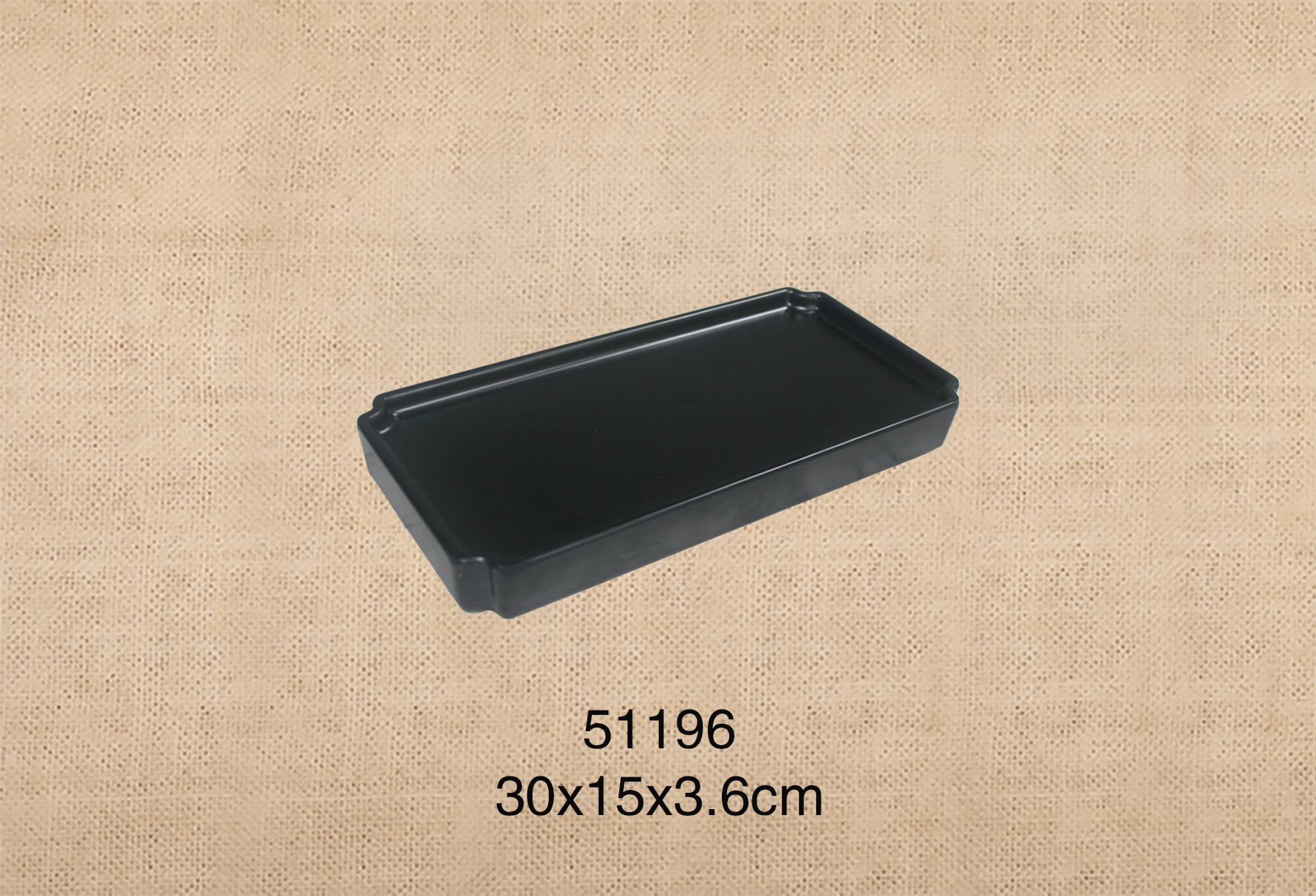 51196  11.8寸長(cháng)方盘