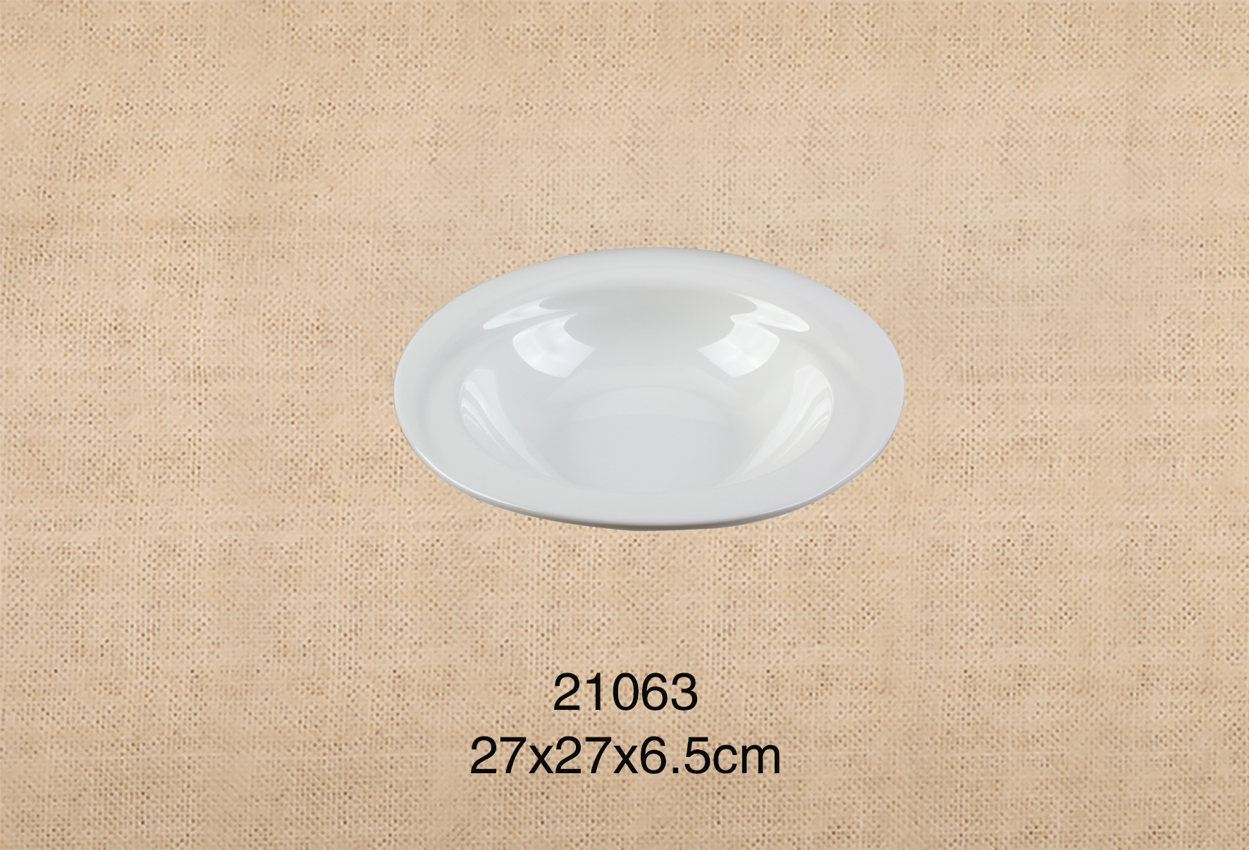 21063  10.5寸帽碗