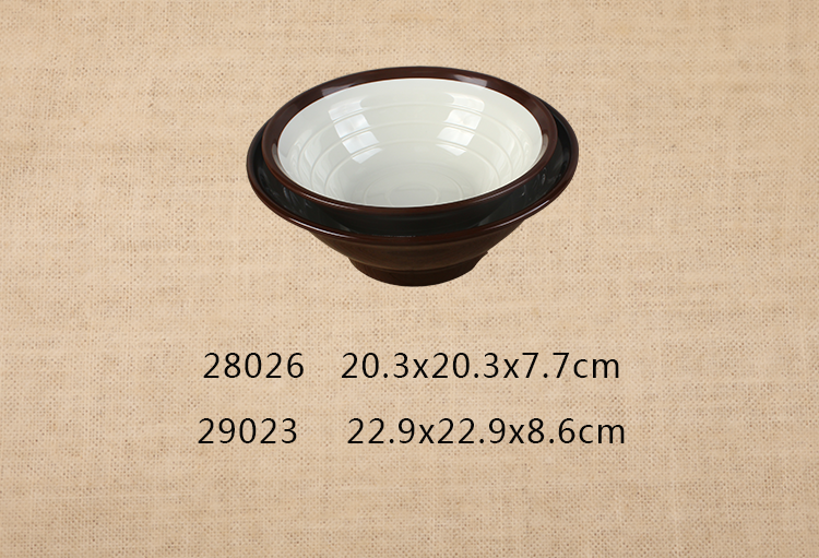 8寸/9寸圆碗