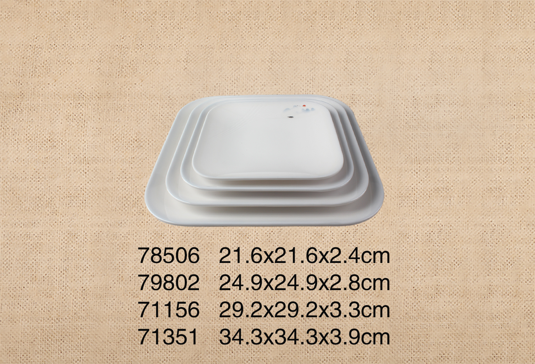 78506+79802+71156+71351    8.5寸+9.8寸+11.5寸+13.5寸四方盘