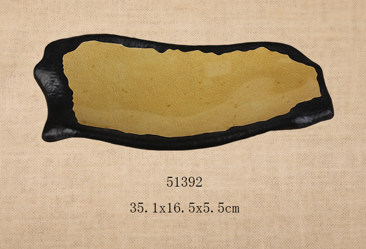 13.8寸异型長(cháng)方盘