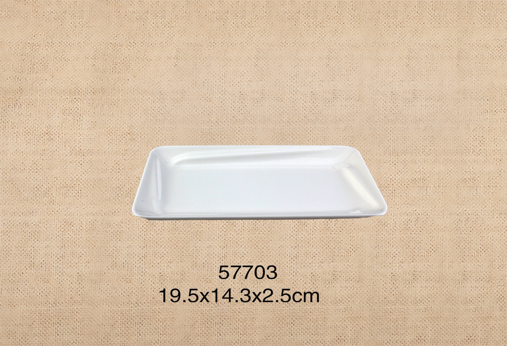 57703  7.7寸深异形長(cháng)方盘