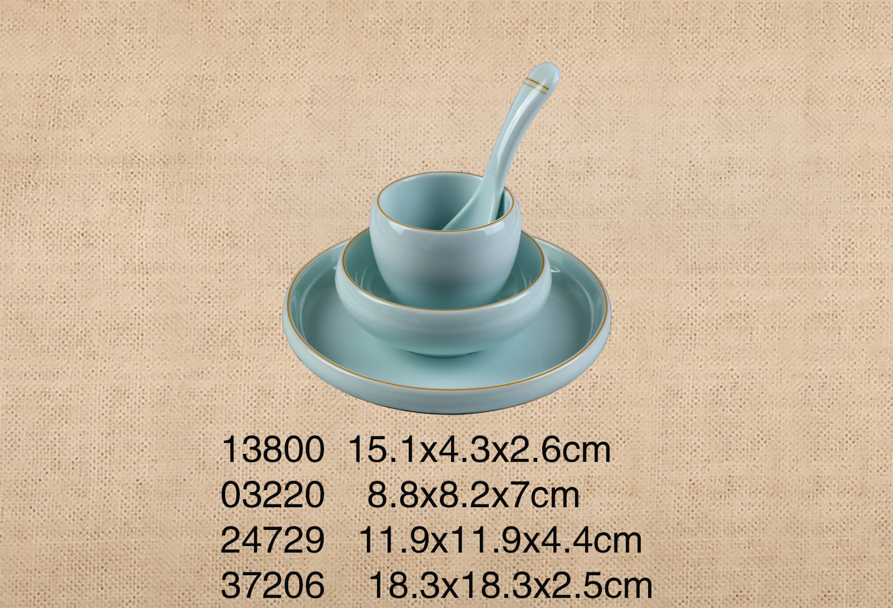 13800-03220-24729-37206  摆台组合