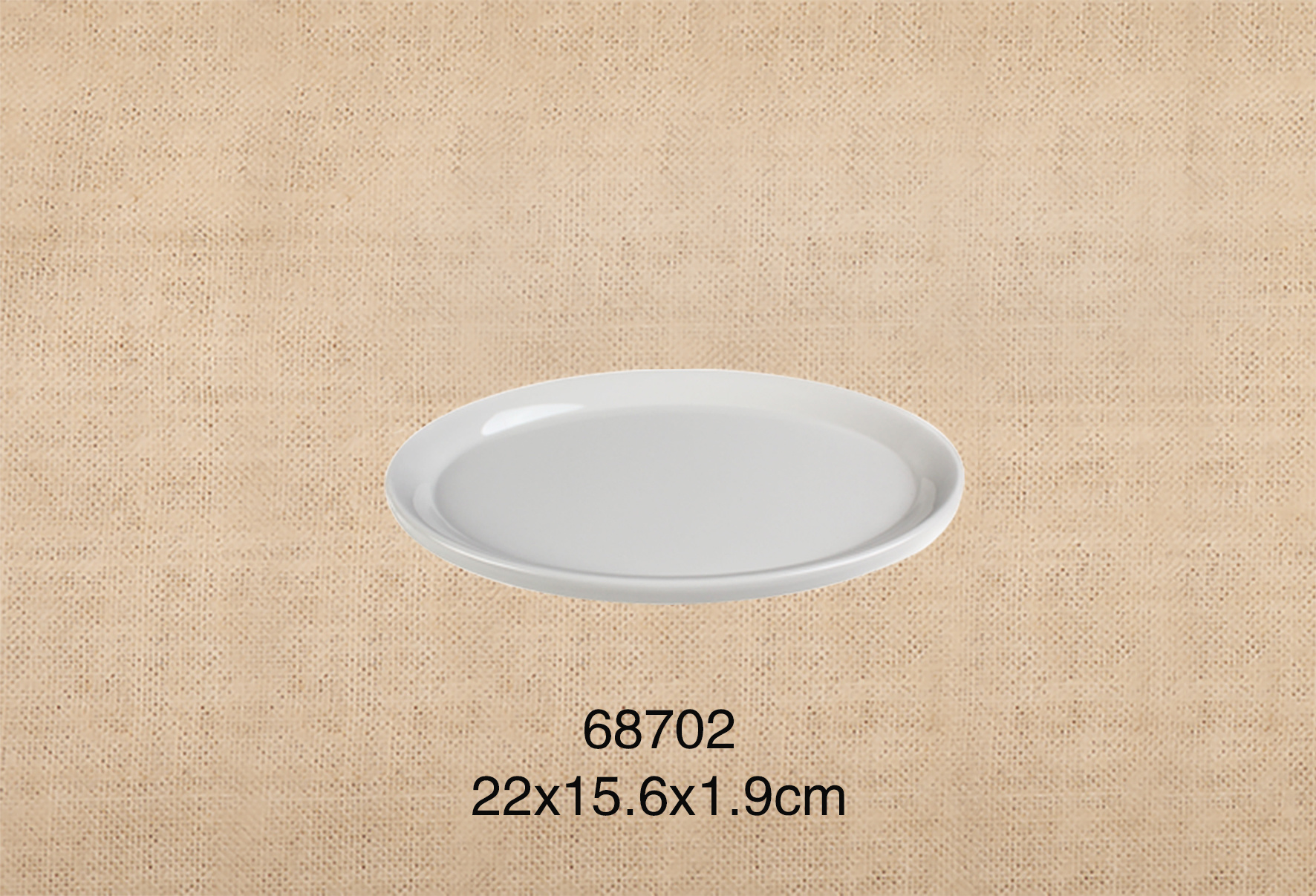 68702   8.7寸椭圆盘