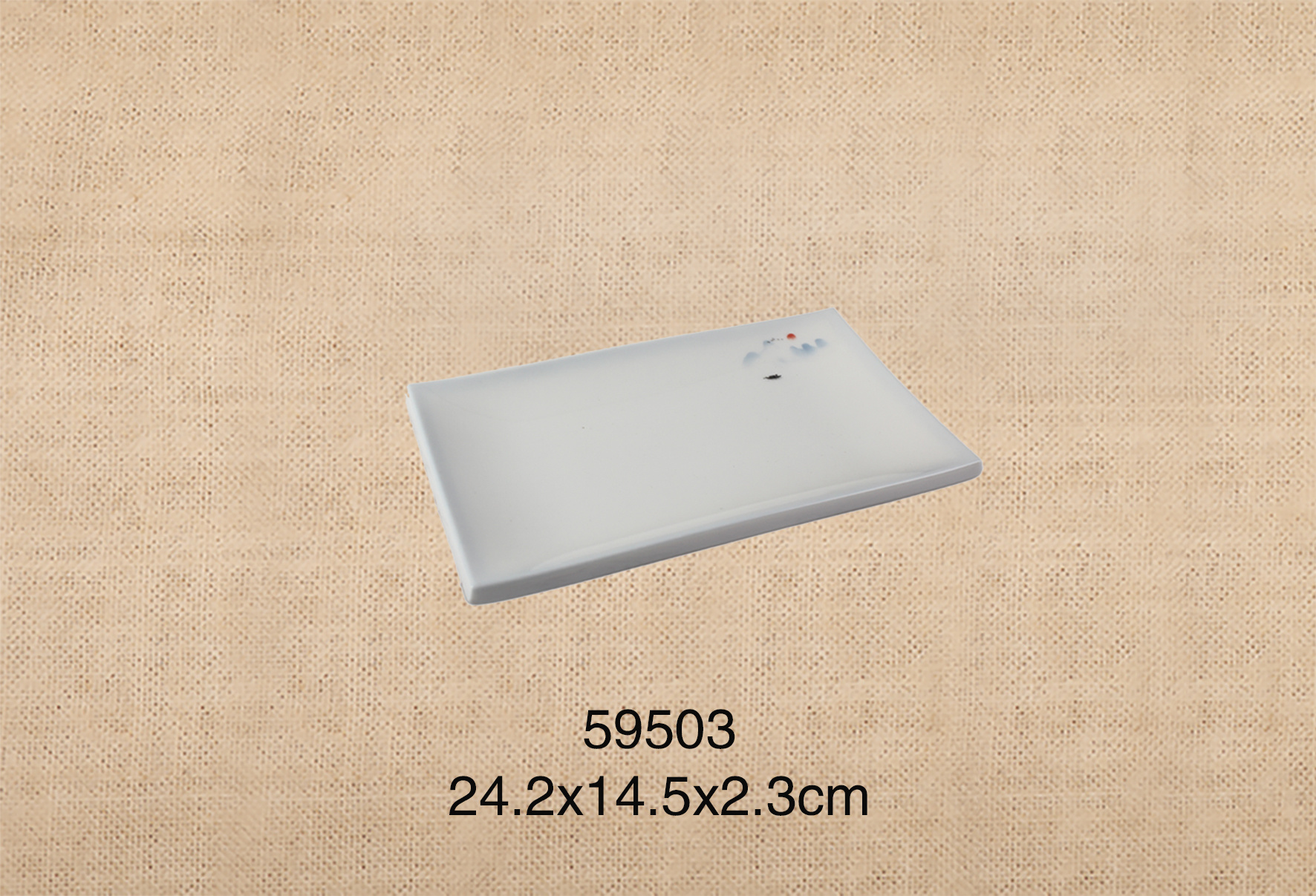 59503  9.5寸長(cháng)方盘