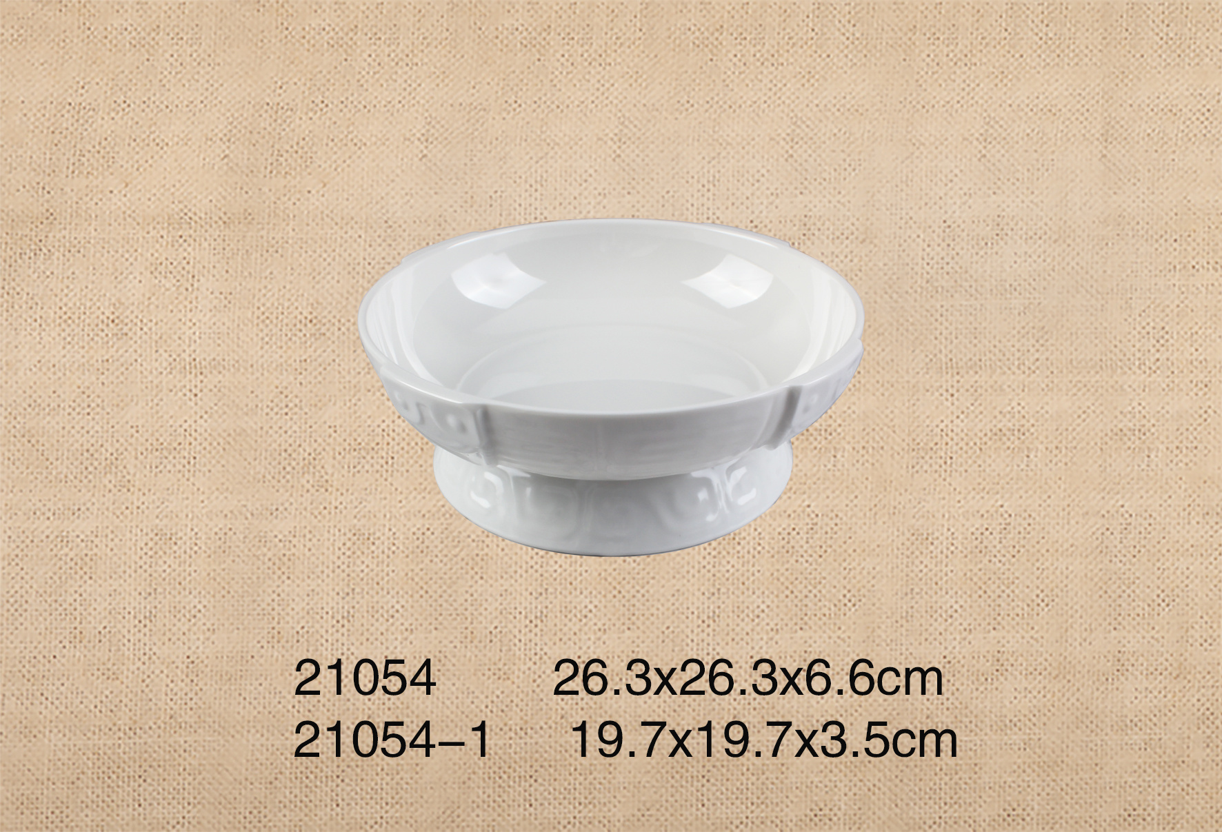 21054 + 21054-1 10寸带底座汤钵（底）+10寸带底座汤钵（身）