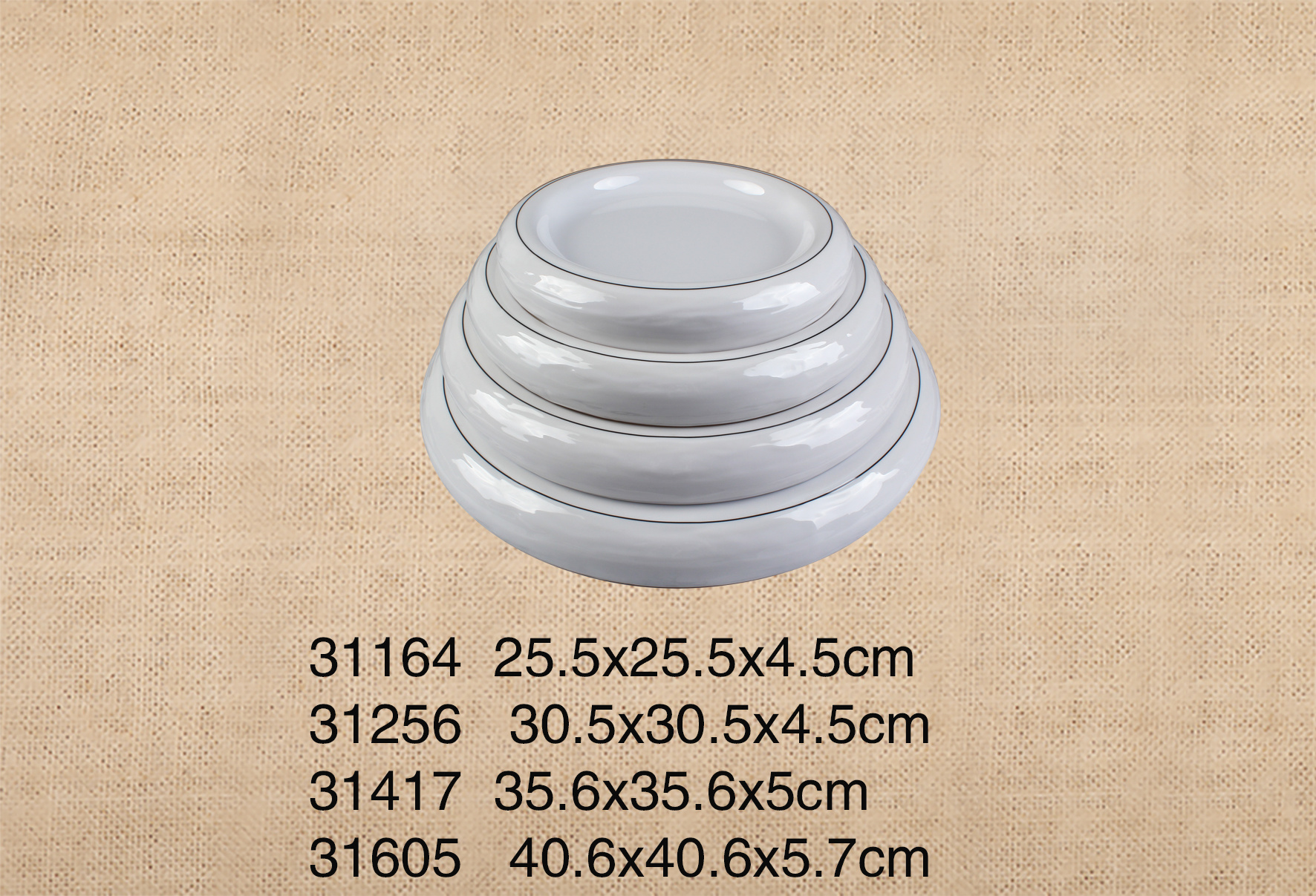 31164-31256-31417-31605-石纹鼓型圆盘