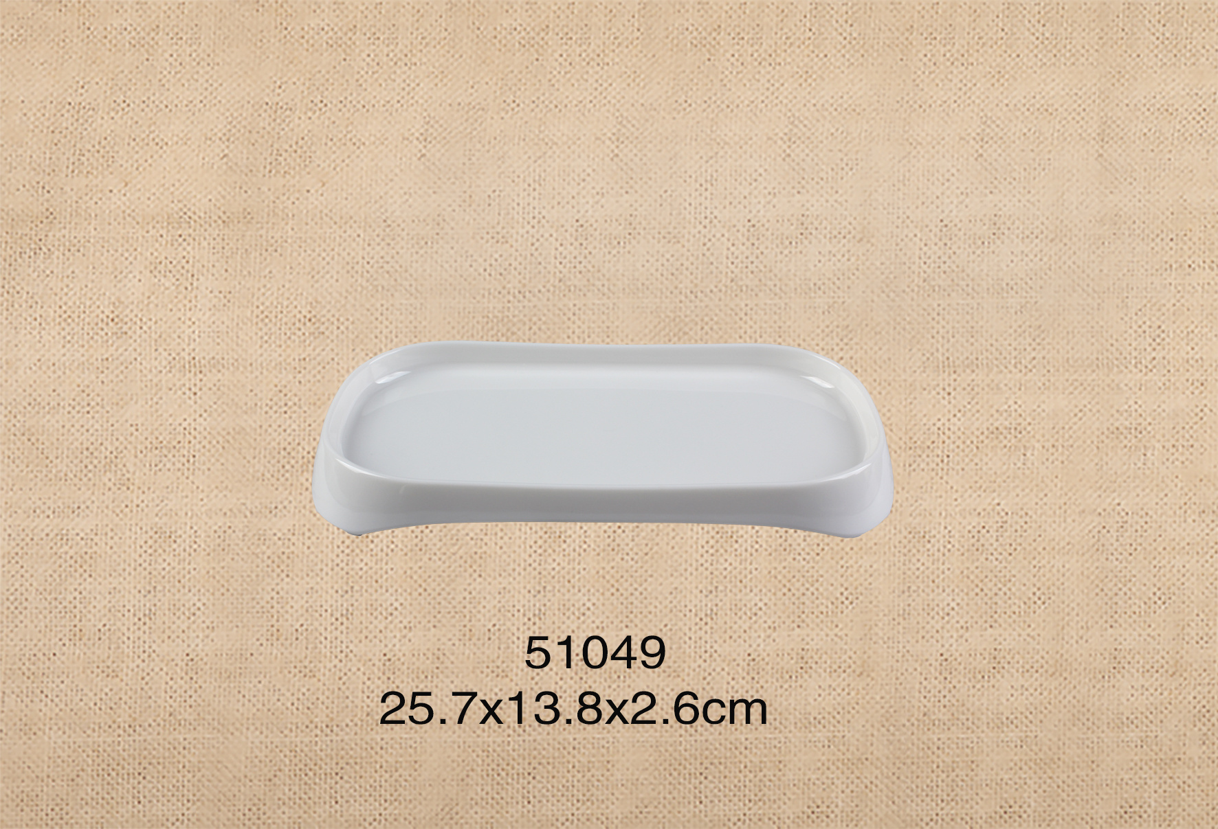 51049   10寸長(cháng)方盒