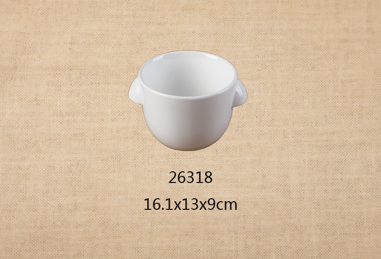 6.3寸双耳碗